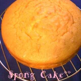 基本♡デコレーションケーキのスポンジ♡18cm